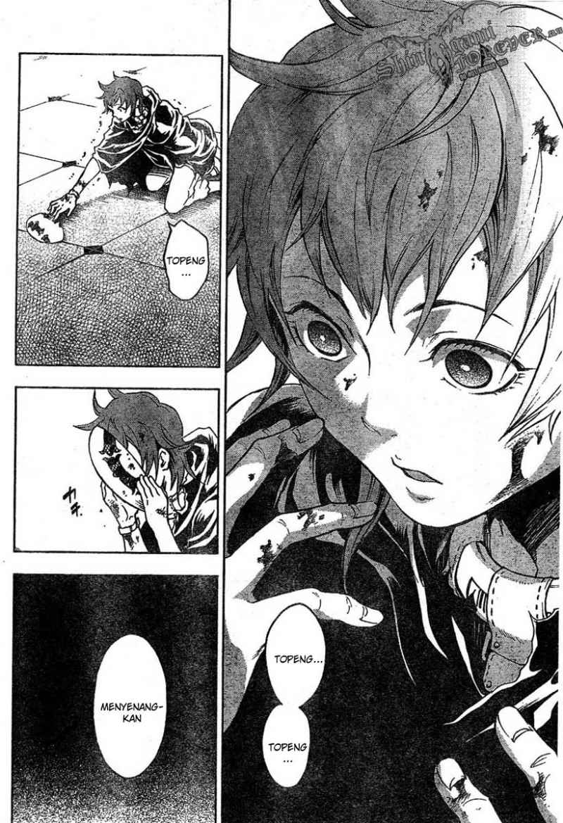 deadman-wonderland - Chapter: 24