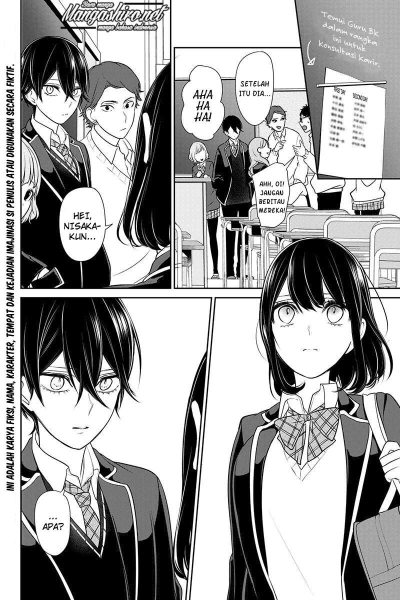 koi-to-uso - Chapter: 178