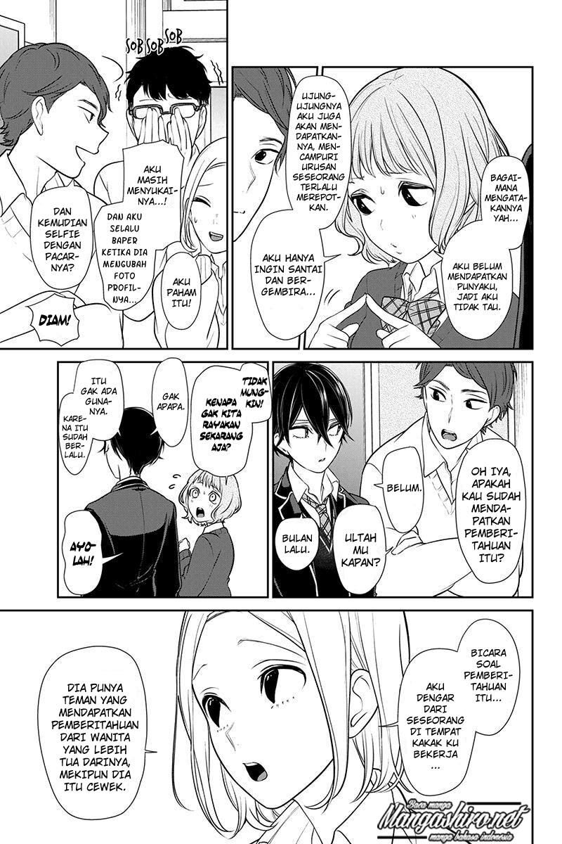 koi-to-uso - Chapter: 178