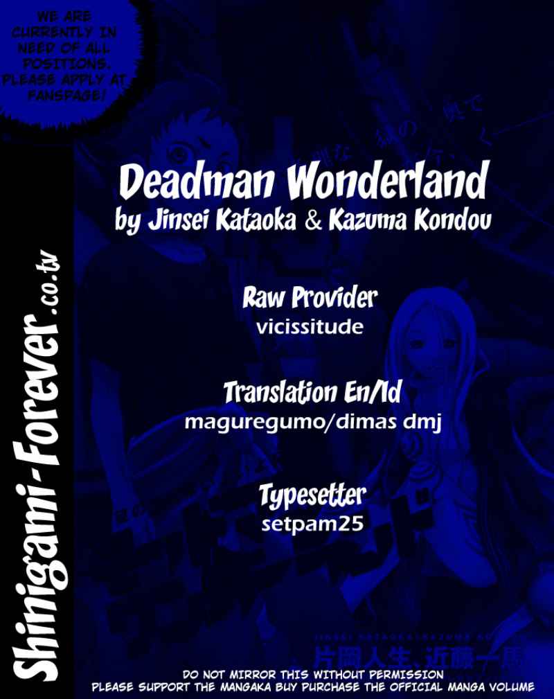 deadman-wonderland - Chapter: 25