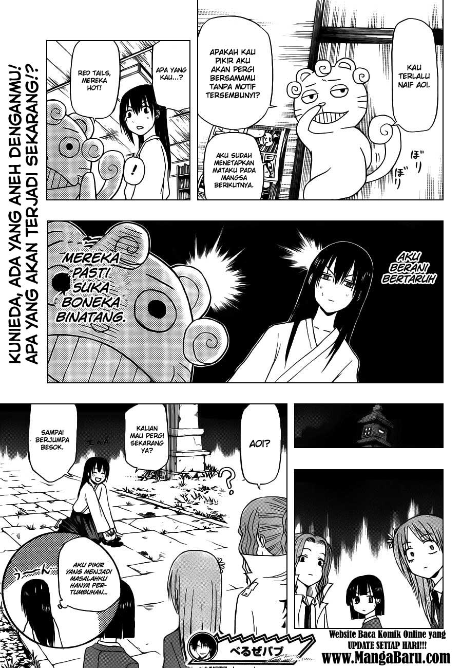 beelzebub - Chapter: 115