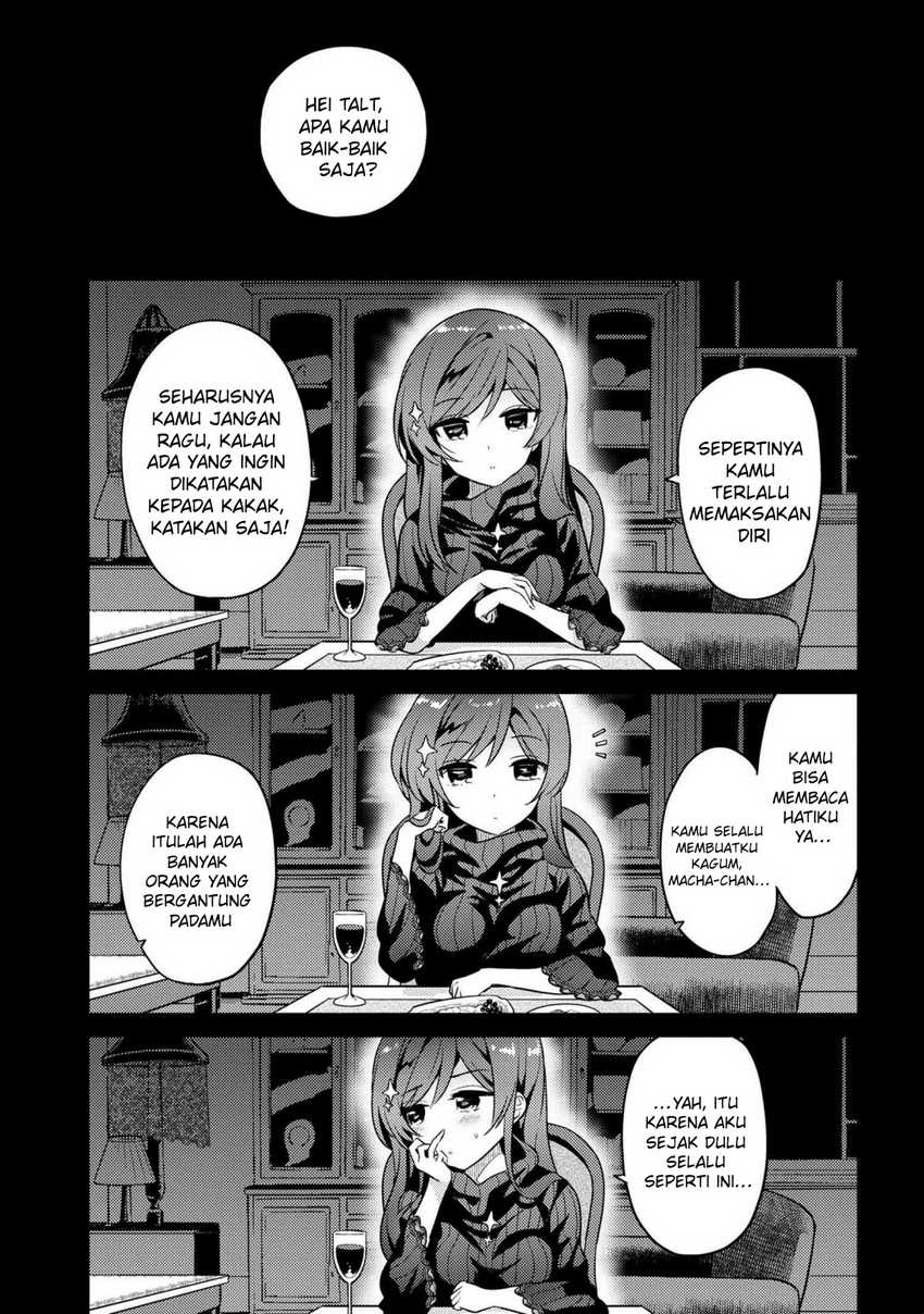 sekai-saikyou-no-assassin-isekai-kizoku-ni-tensei-suru - Chapter: 18