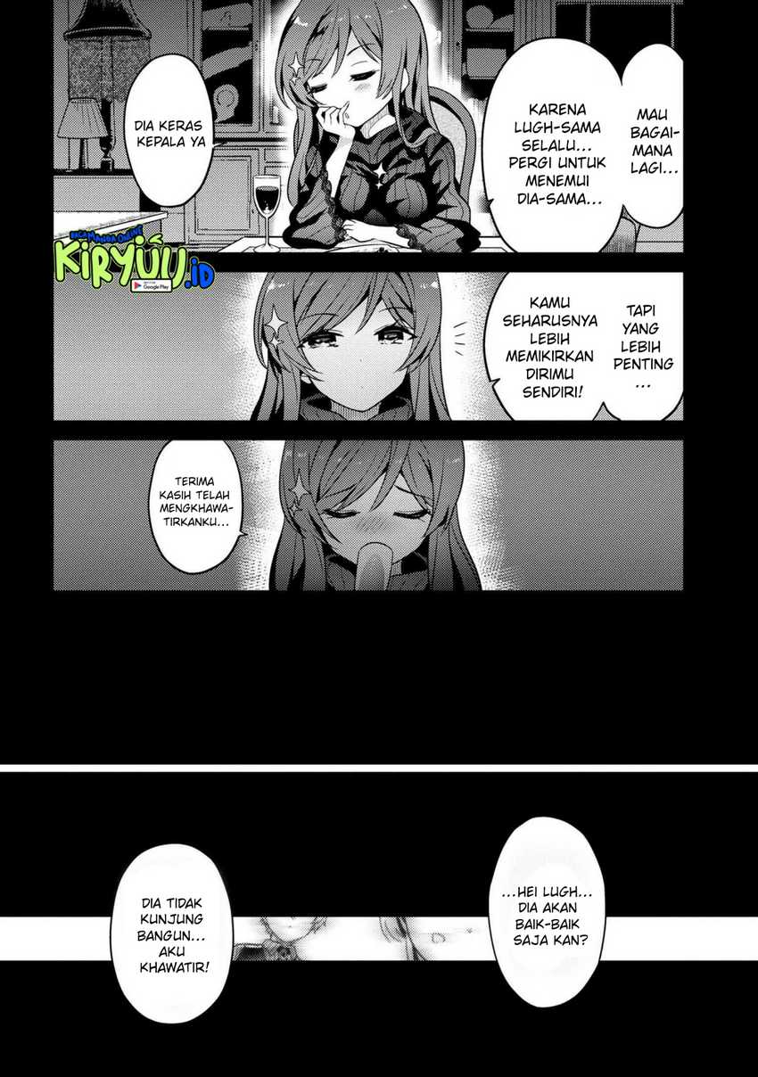 sekai-saikyou-no-assassin-isekai-kizoku-ni-tensei-suru - Chapter: 18