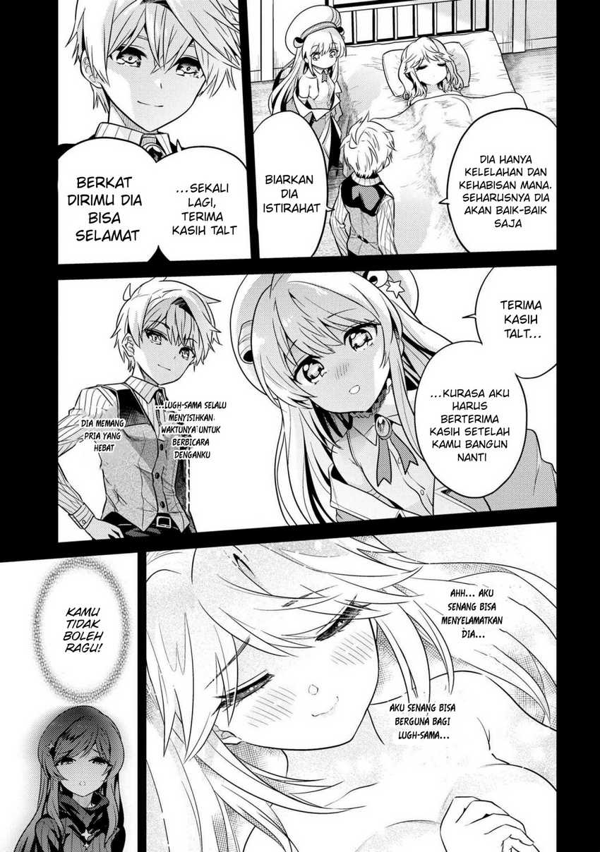 sekai-saikyou-no-assassin-isekai-kizoku-ni-tensei-suru - Chapter: 18