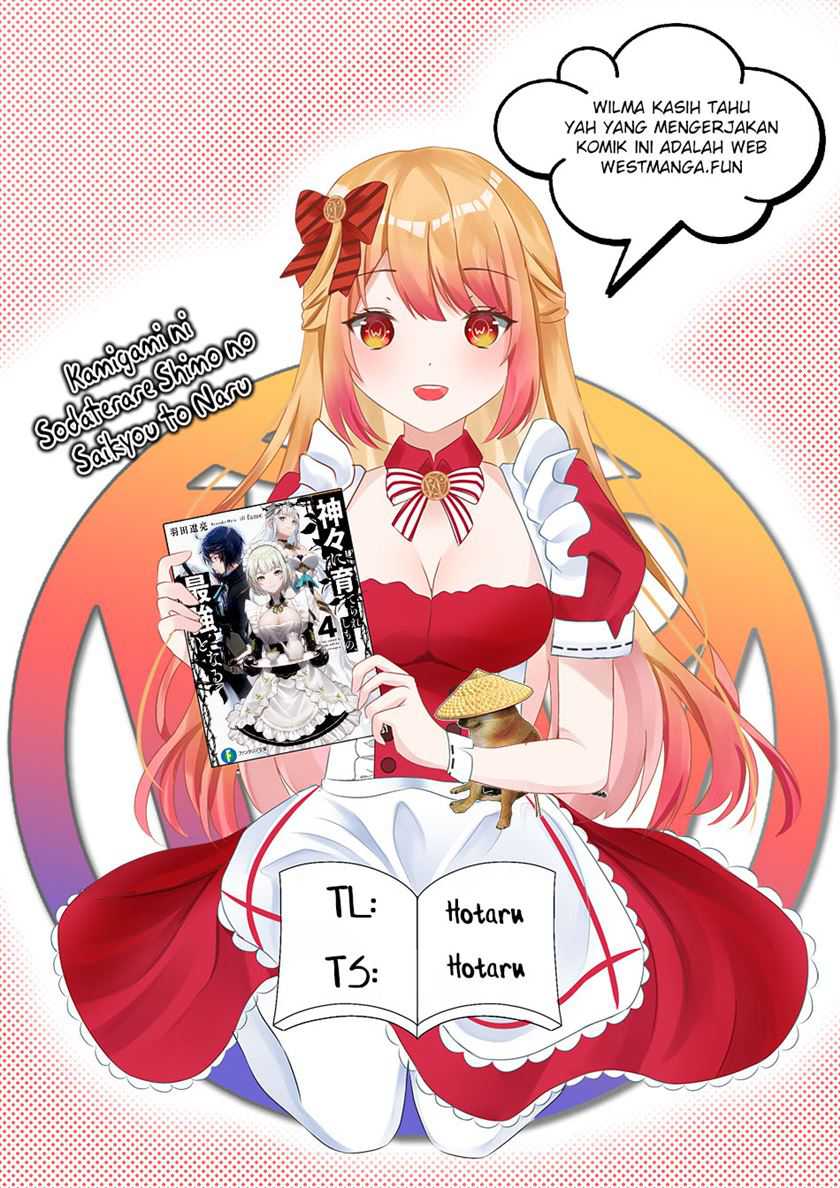 kamigami-ni-sodaterare-shimo-no-saikyou-to-naru - Chapter: 43