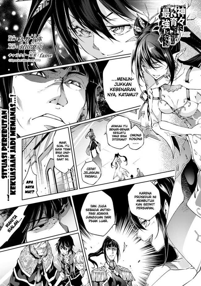 kamigami-ni-sodaterare-shimo-no-saikyou-to-naru - Chapter: 43
