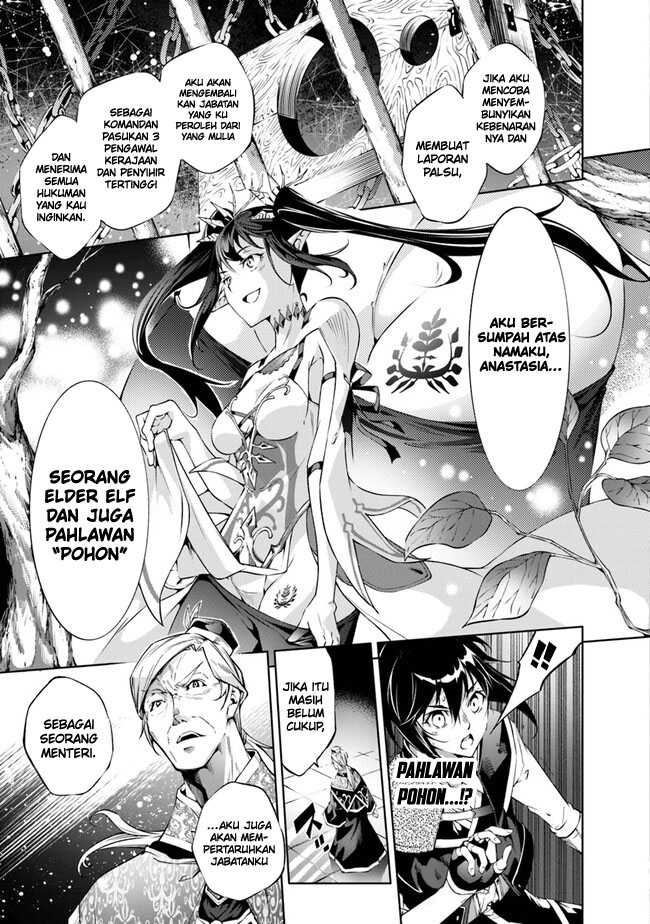 kamigami-ni-sodaterare-shimo-no-saikyou-to-naru - Chapter: 43