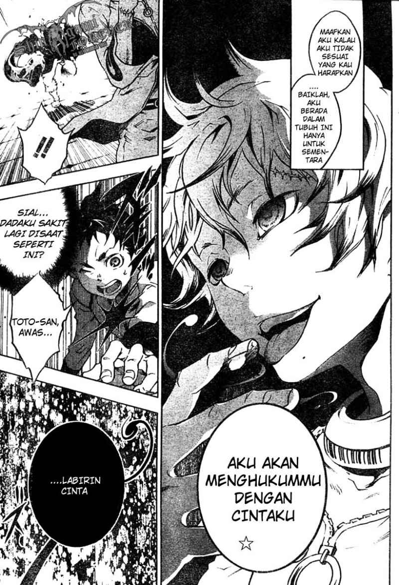 deadman-wonderland - Chapter: 25