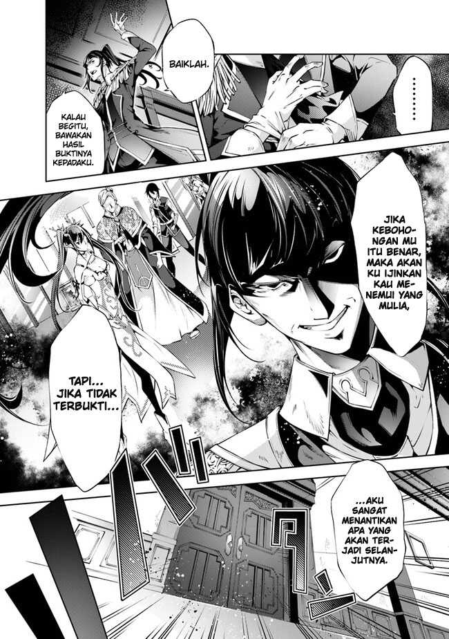 kamigami-ni-sodaterare-shimo-no-saikyou-to-naru - Chapter: 43