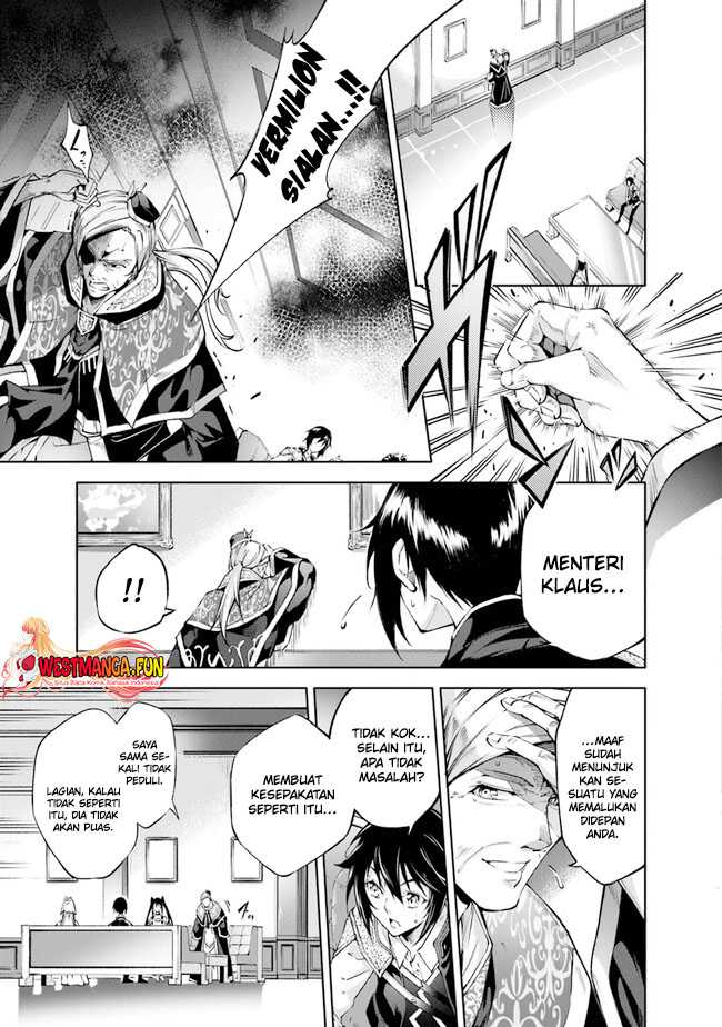 kamigami-ni-sodaterare-shimo-no-saikyou-to-naru - Chapter: 43