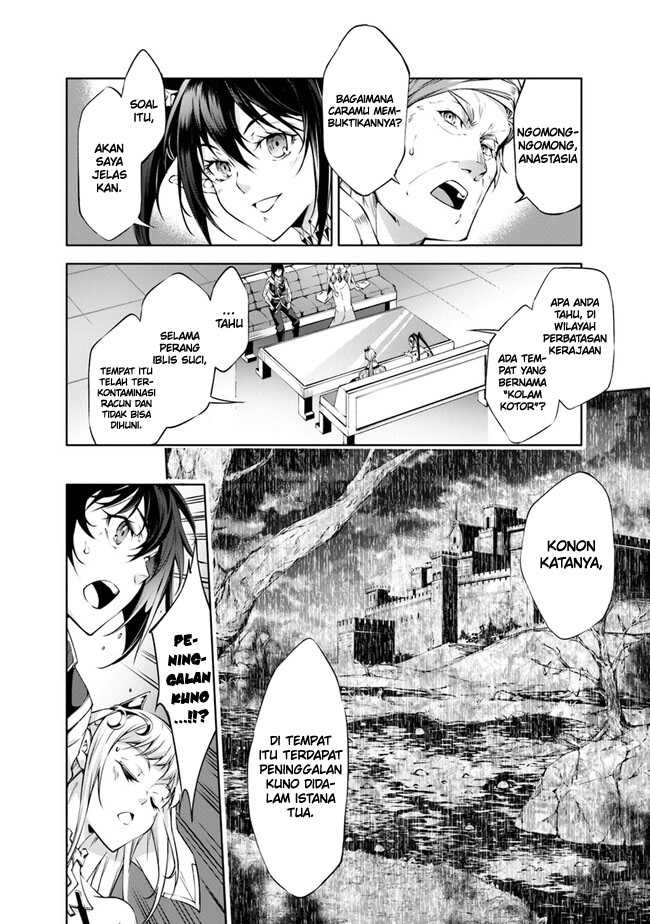 kamigami-ni-sodaterare-shimo-no-saikyou-to-naru - Chapter: 43