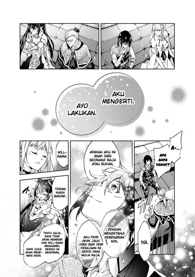 kamigami-ni-sodaterare-shimo-no-saikyou-to-naru - Chapter: 43