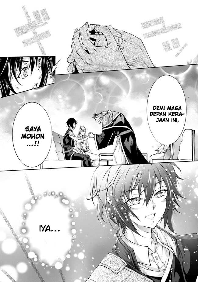 kamigami-ni-sodaterare-shimo-no-saikyou-to-naru - Chapter: 43