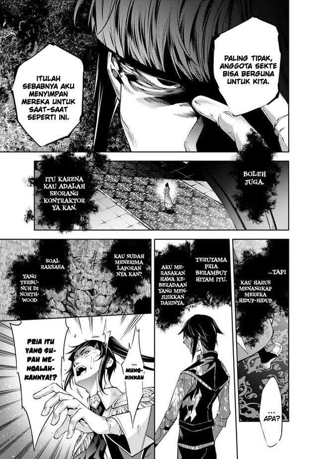 kamigami-ni-sodaterare-shimo-no-saikyou-to-naru - Chapter: 43