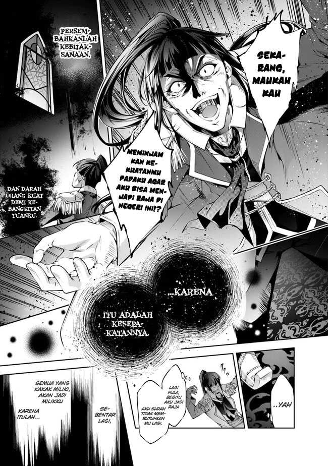 kamigami-ni-sodaterare-shimo-no-saikyou-to-naru - Chapter: 43