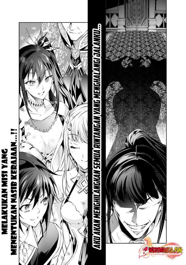 kamigami-ni-sodaterare-shimo-no-saikyou-to-naru - Chapter: 43