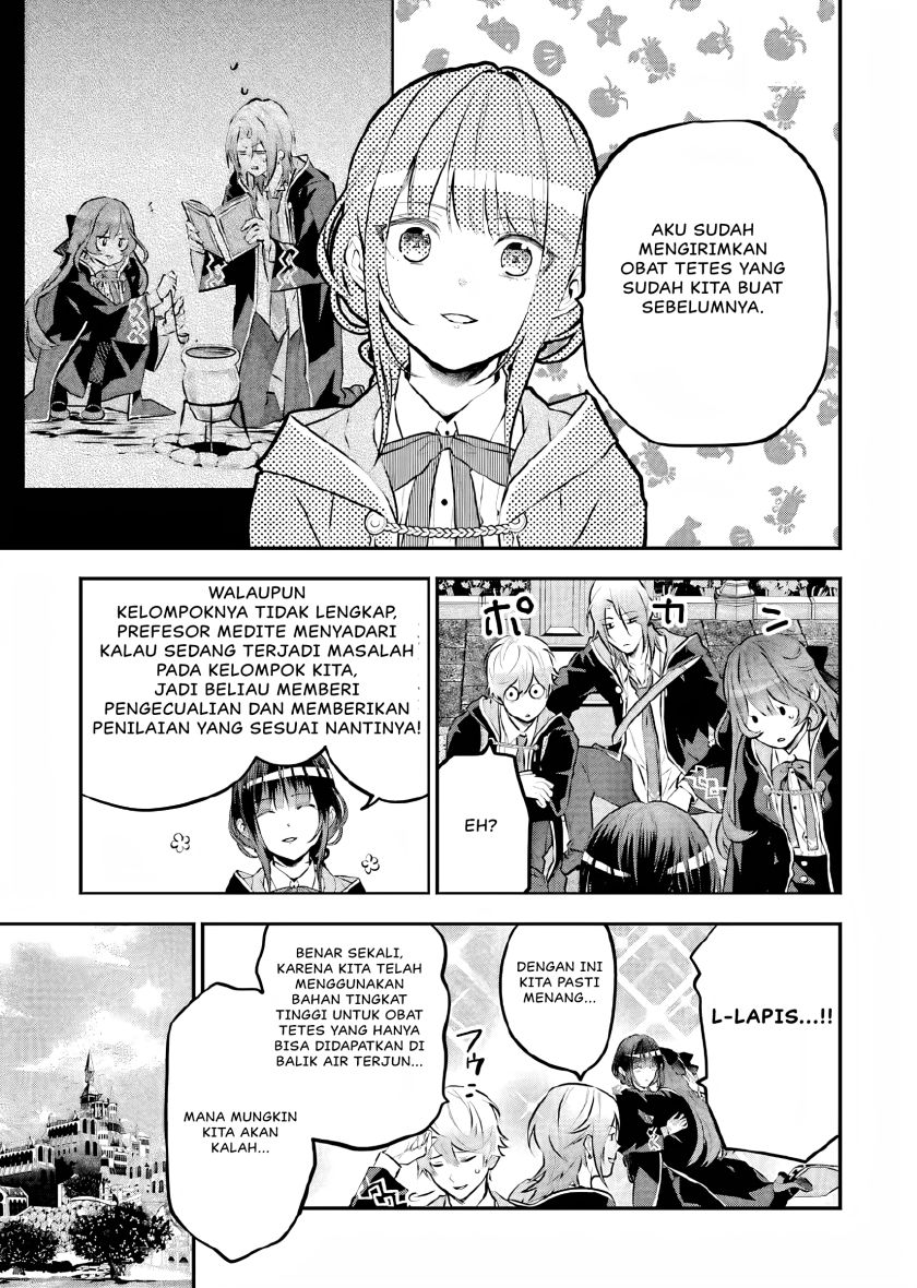 maydare-tensei-monogatari-kono-sekai-de-ichiban-warui-majo - Chapter: 15