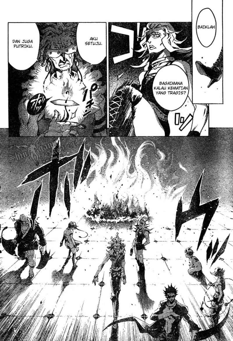 deadman-wonderland - Chapter: 25