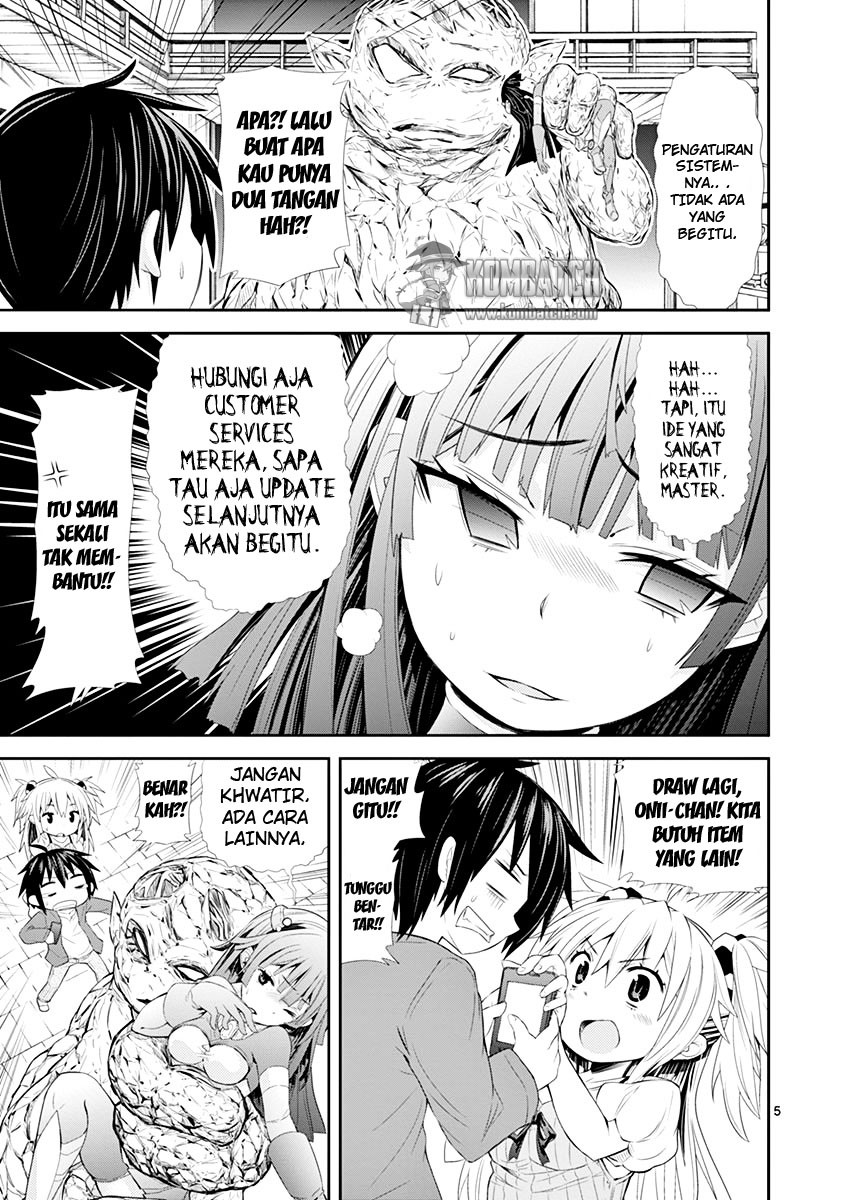 s-rare-soubi-no-niau-kanojo - Chapter: 02