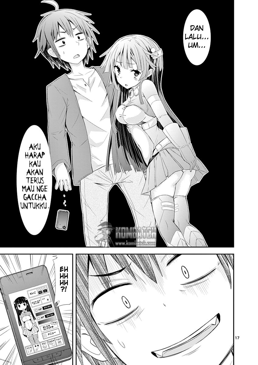 s-rare-soubi-no-niau-kanojo - Chapter: 02