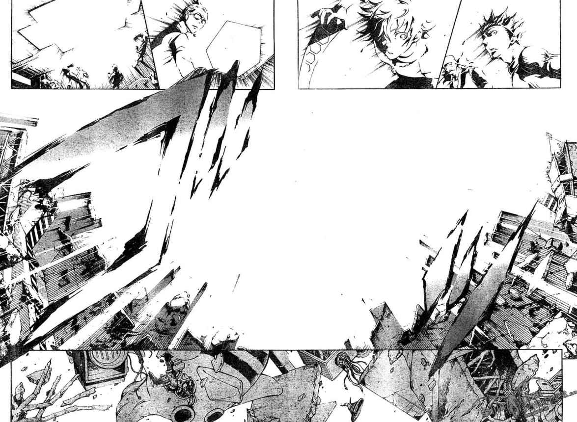 deadman-wonderland - Chapter: 25