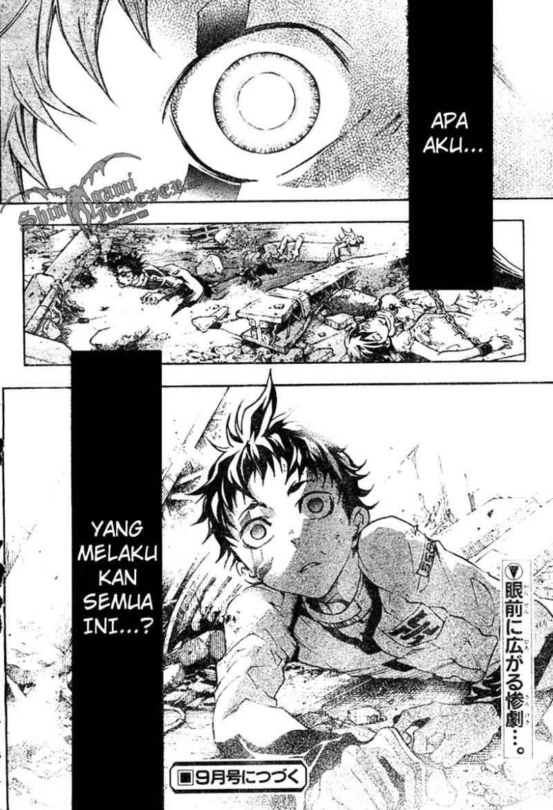 deadman-wonderland - Chapter: 25