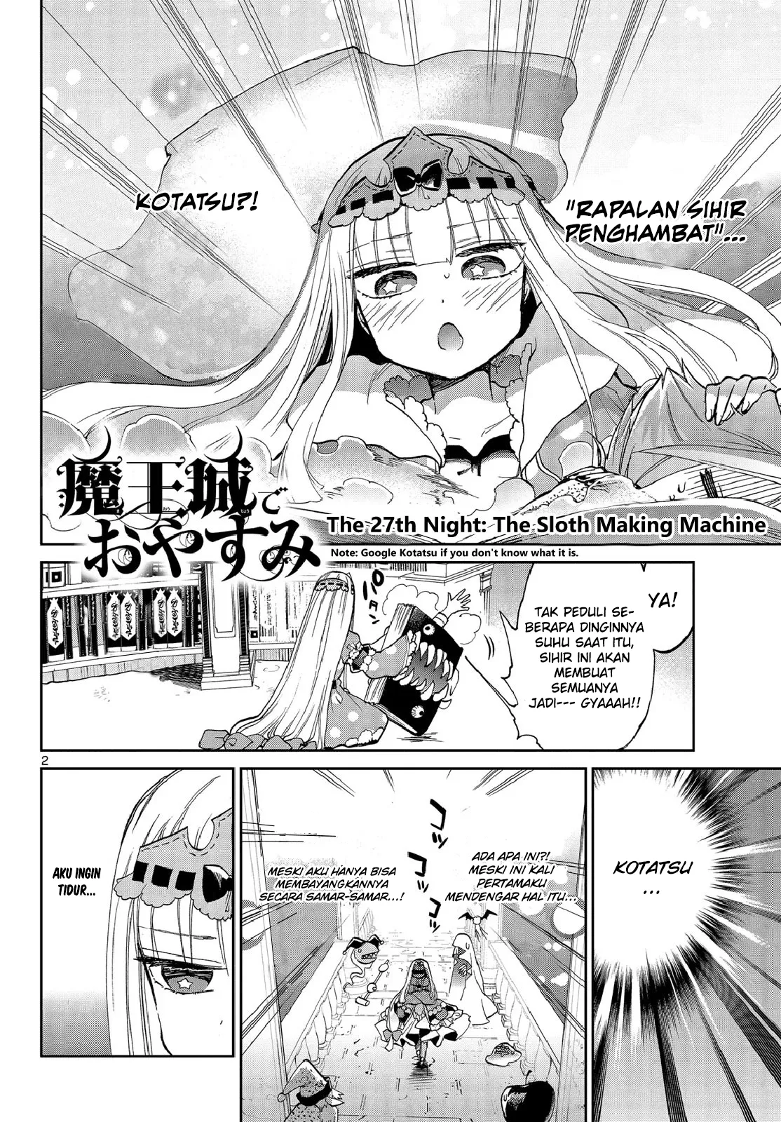 maou-jou-de-oyasumi - Chapter: 27