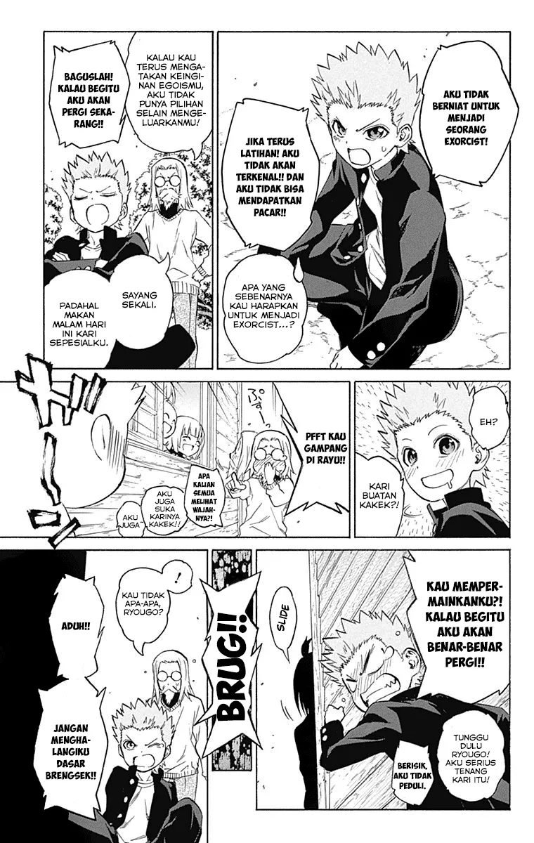 sousei-no-onmyouji - Chapter: 16