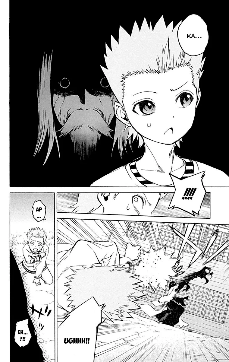 sousei-no-onmyouji - Chapter: 16