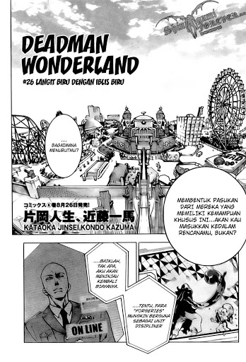 deadman-wonderland - Chapter: 26