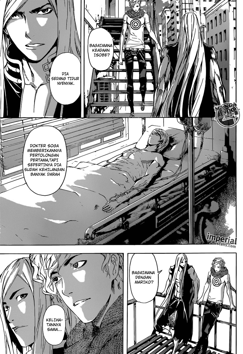 area-d-inou-ryouiki - Chapter: 27