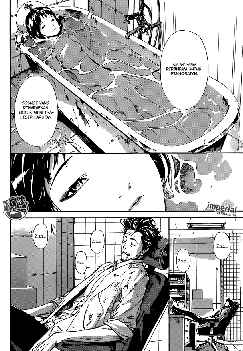area-d-inou-ryouiki - Chapter: 27
