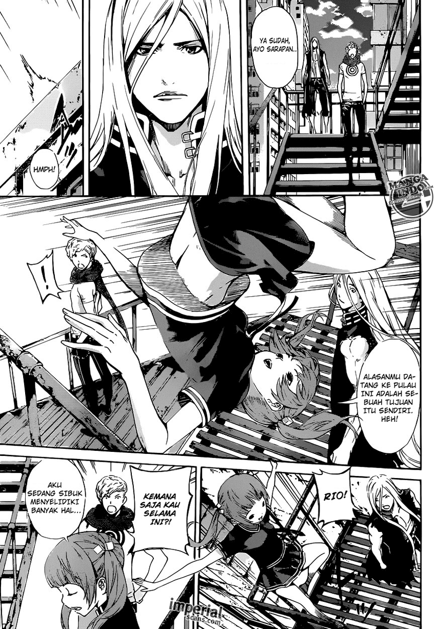area-d-inou-ryouiki - Chapter: 27
