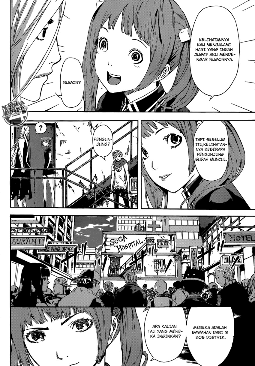 area-d-inou-ryouiki - Chapter: 27