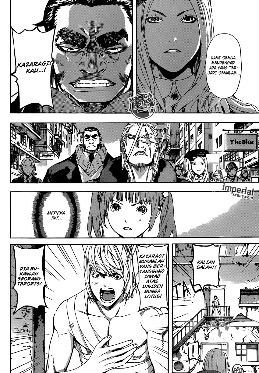 area-d-inou-ryouiki - Chapter: 27