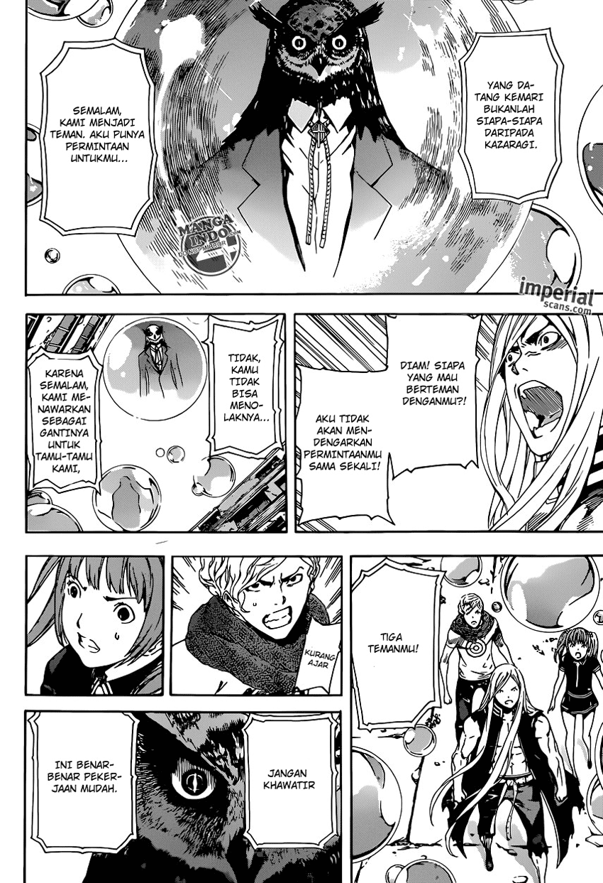 area-d-inou-ryouiki - Chapter: 27