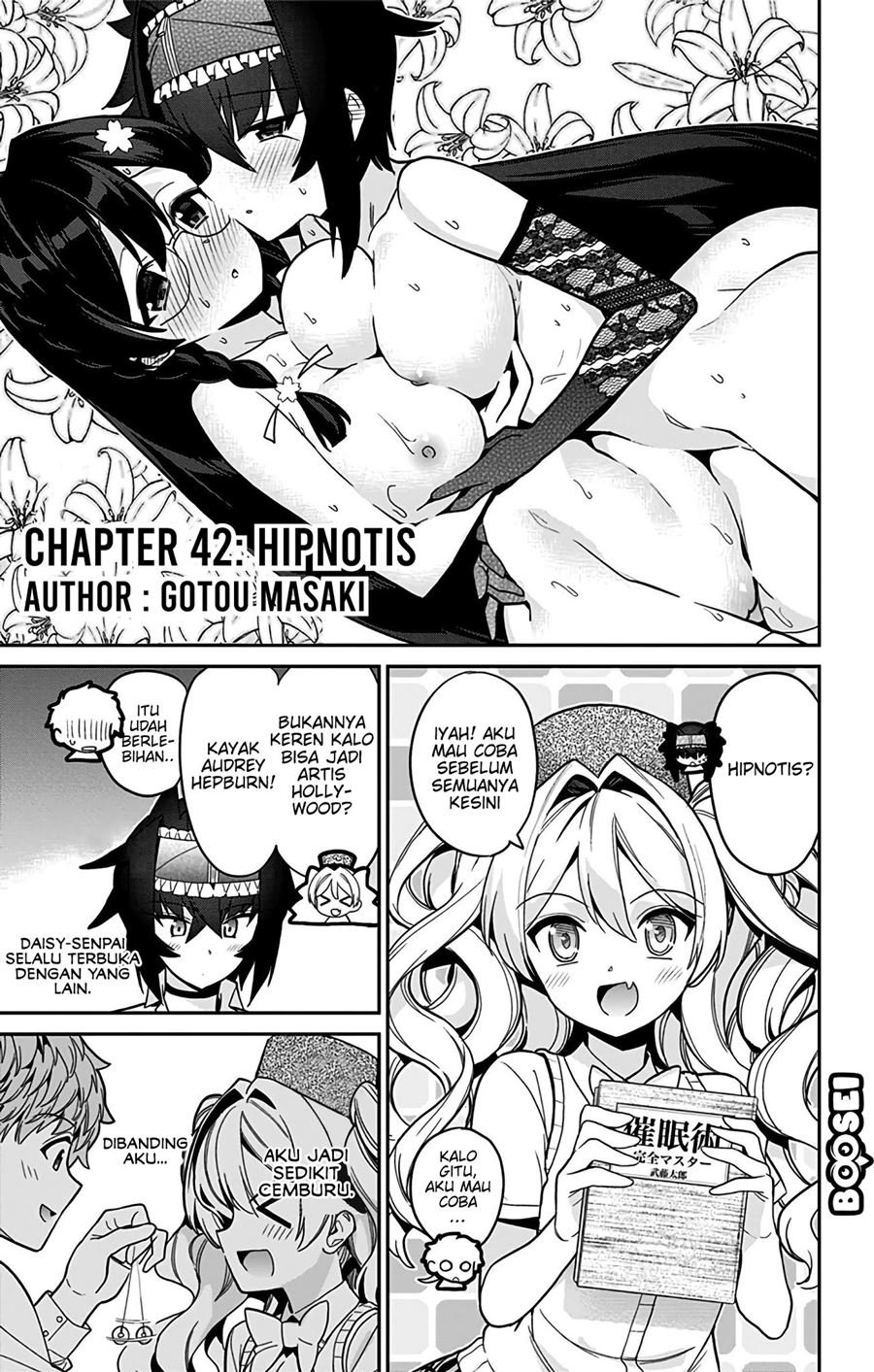 mone-san-no-majime-sugiru-tsukiaikata - Chapter: 42