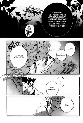 deadman-wonderland - Chapter: 26