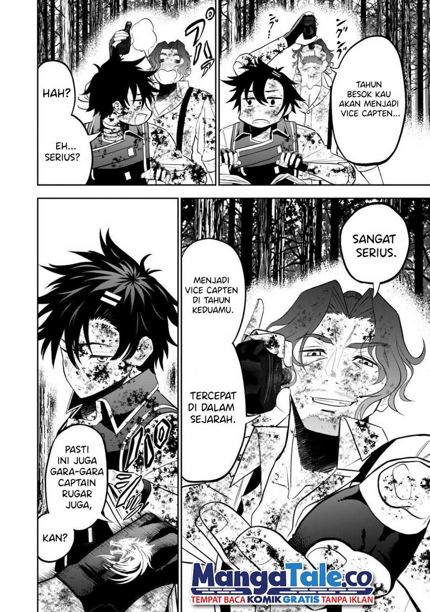 saikyou-kenshi-saiteihen-kishidan-de-funsenchuu-orc-wo-chinohate-made-oitsumete-zettai-ni-shimatsu-suru-dake-no-kantan-na-oshigoto-desu - Chapter: 1