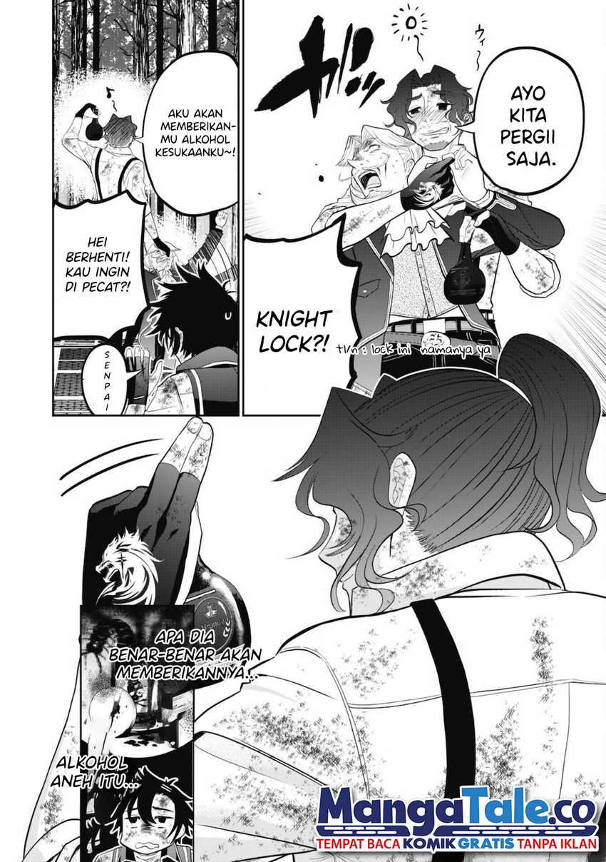 saikyou-kenshi-saiteihen-kishidan-de-funsenchuu-orc-wo-chinohate-made-oitsumete-zettai-ni-shimatsu-suru-dake-no-kantan-na-oshigoto-desu - Chapter: 1