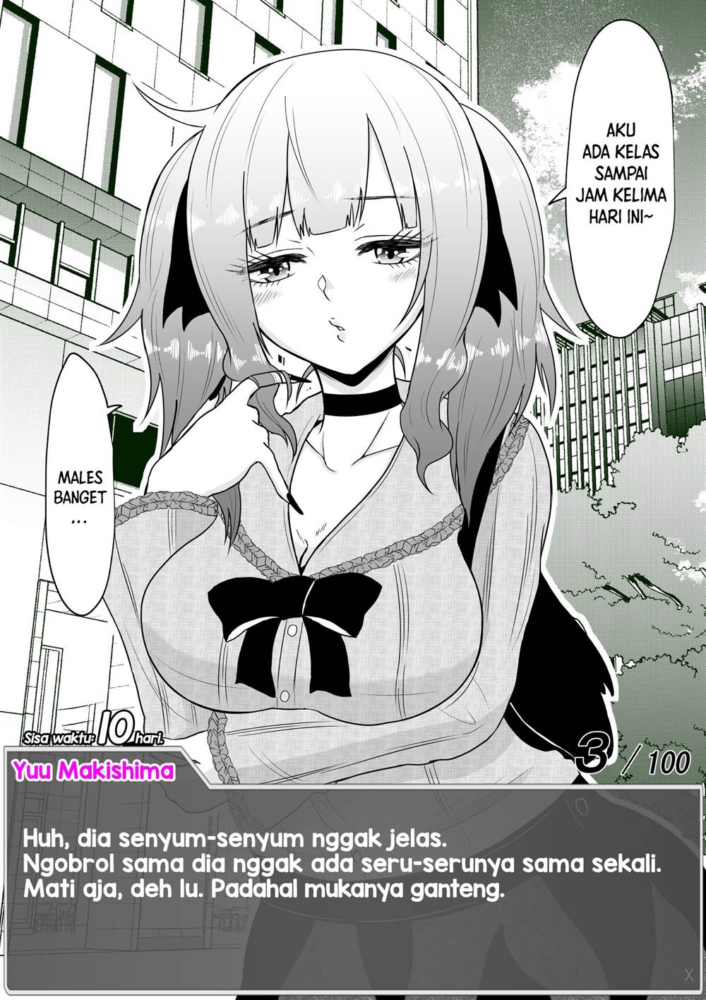 aru-hi-totsuzen-message-window-ga-hyoujisaretan-desu-kedo - Chapter: 6