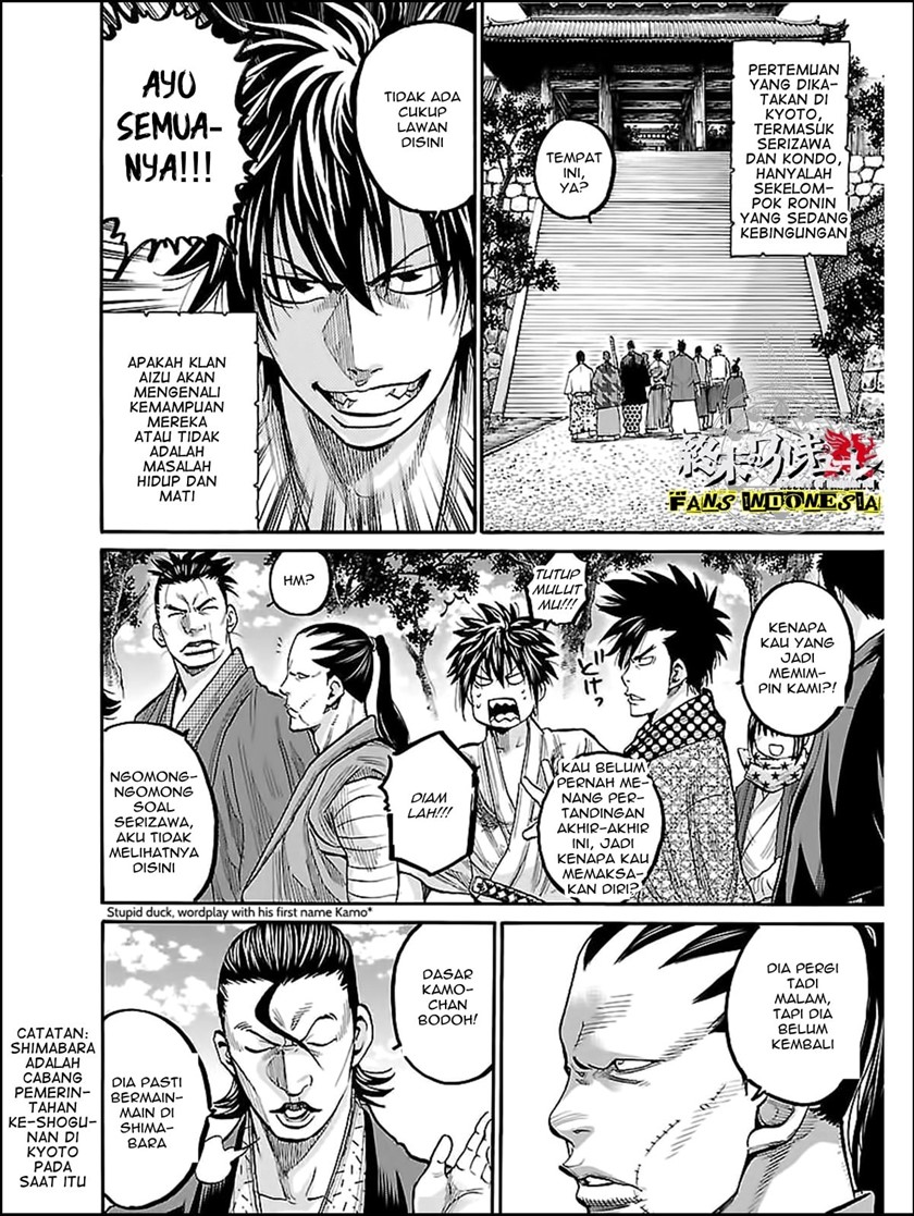 requiem-of-the-shinsengumi - Chapter: 10