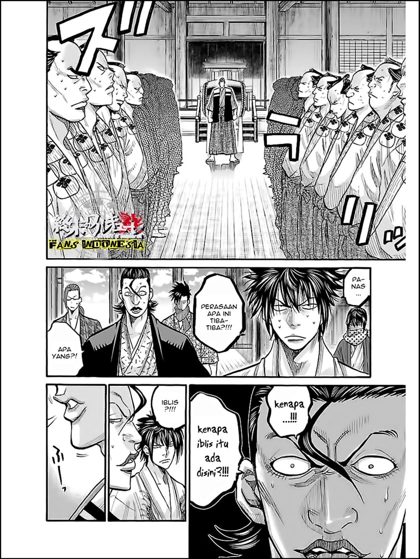 requiem-of-the-shinsengumi - Chapter: 10