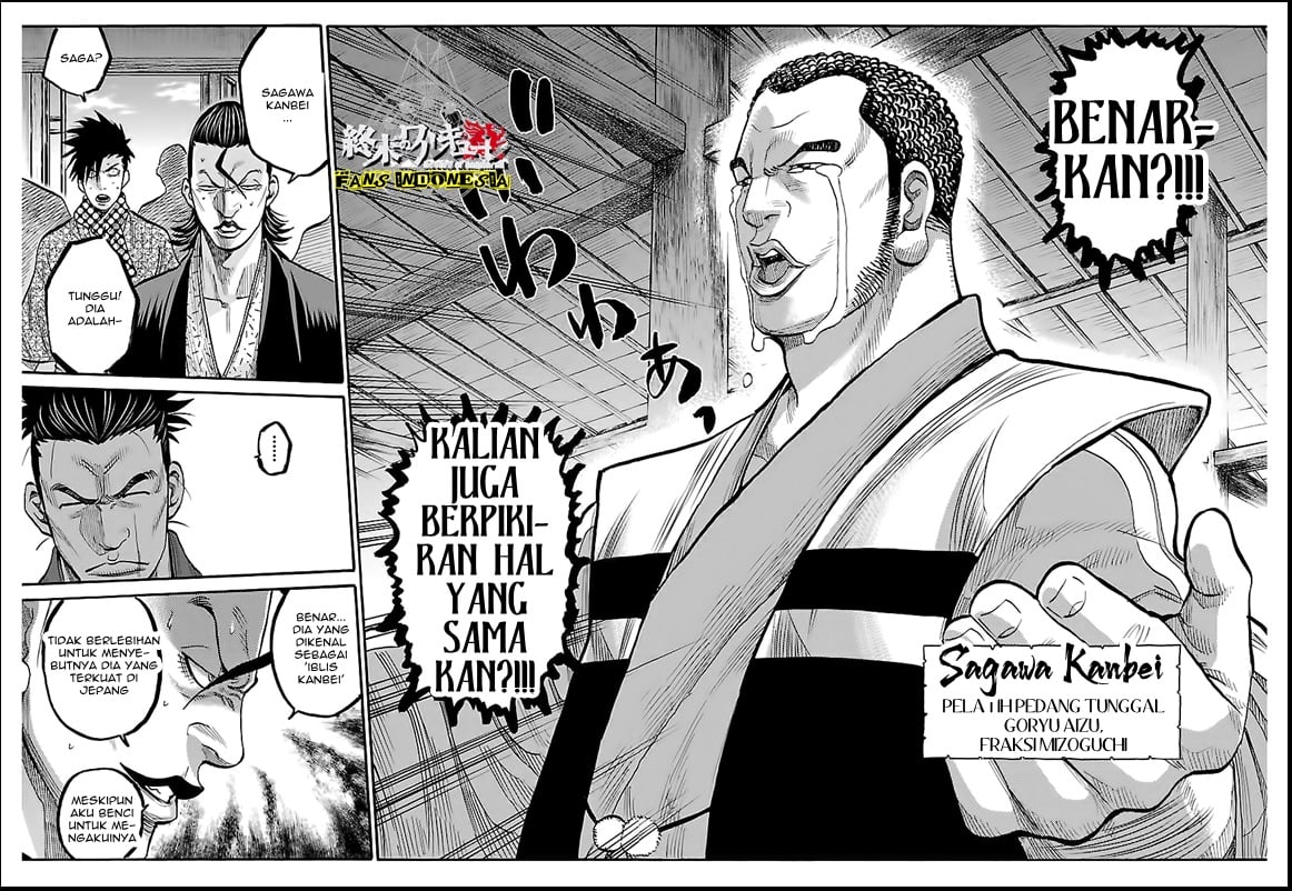 requiem-of-the-shinsengumi - Chapter: 10