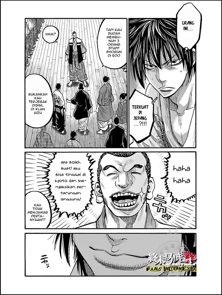 requiem-of-the-shinsengumi - Chapter: 10