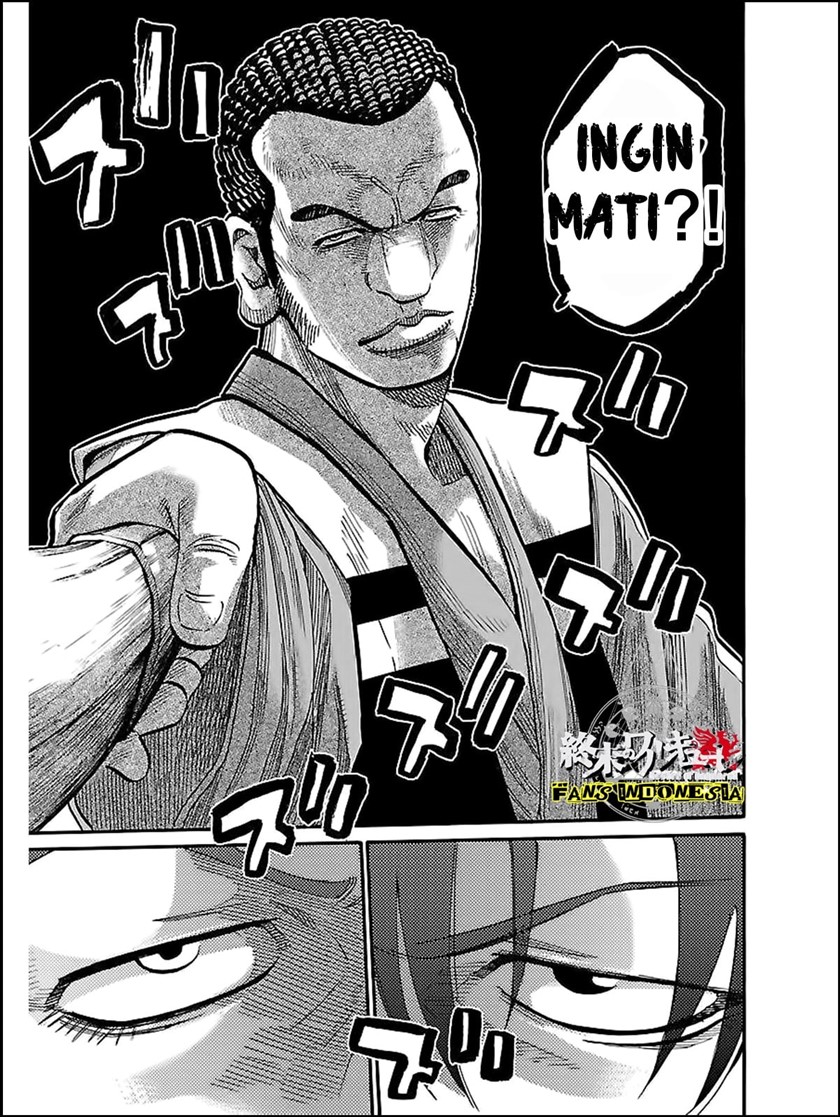 requiem-of-the-shinsengumi - Chapter: 10