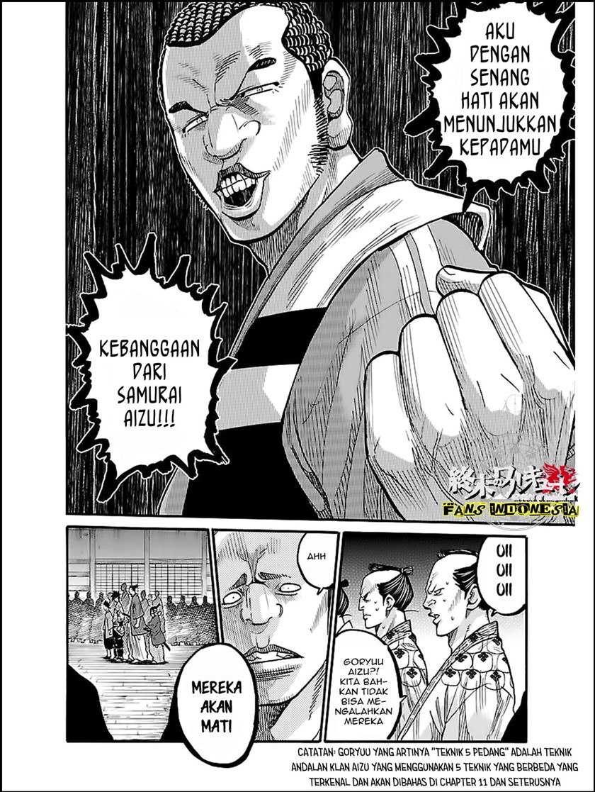 requiem-of-the-shinsengumi - Chapter: 10