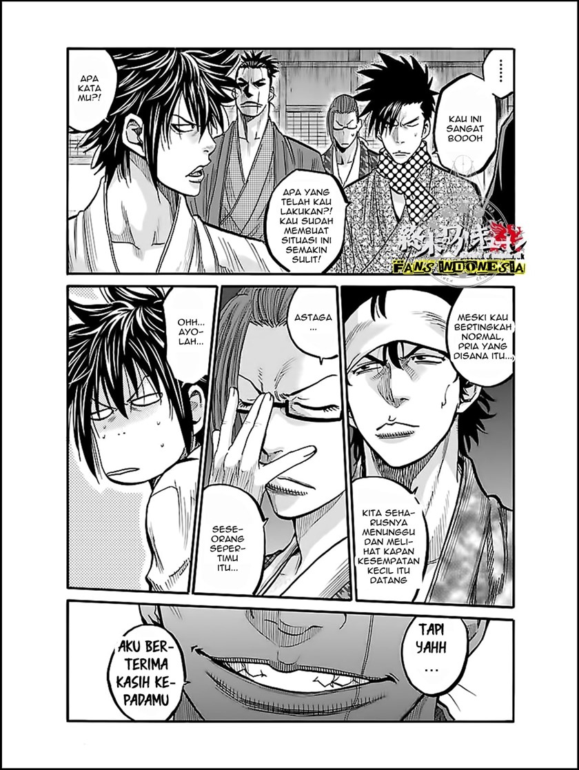 requiem-of-the-shinsengumi - Chapter: 10