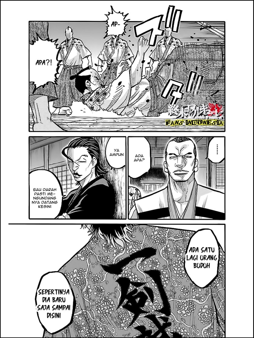 requiem-of-the-shinsengumi - Chapter: 10