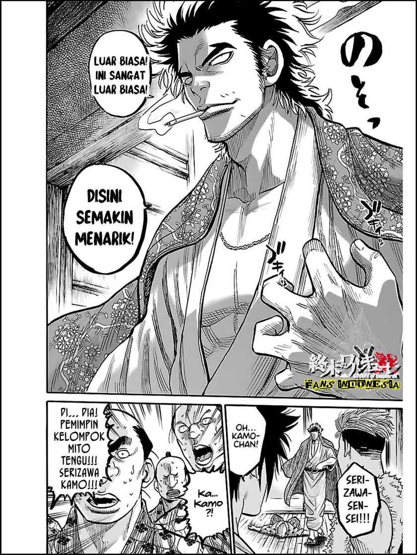 requiem-of-the-shinsengumi - Chapter: 10